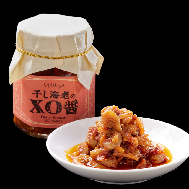 干し海老のXO醤 ボトル