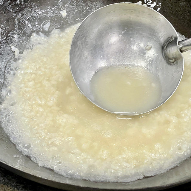 黄金のスープを注ぐイメージ 2