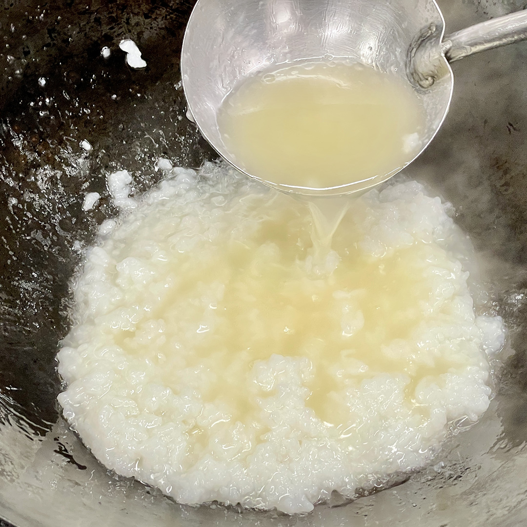 黄金のスープを注ぐイメージ 1