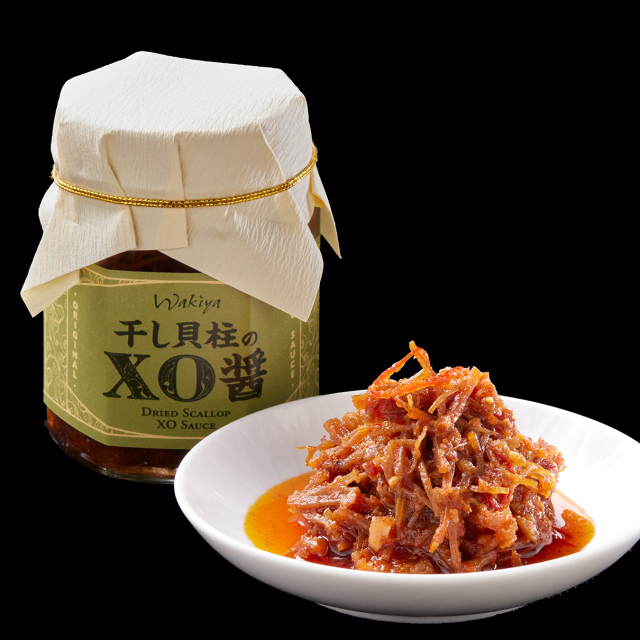 干し貝柱のXO醤 ボトル