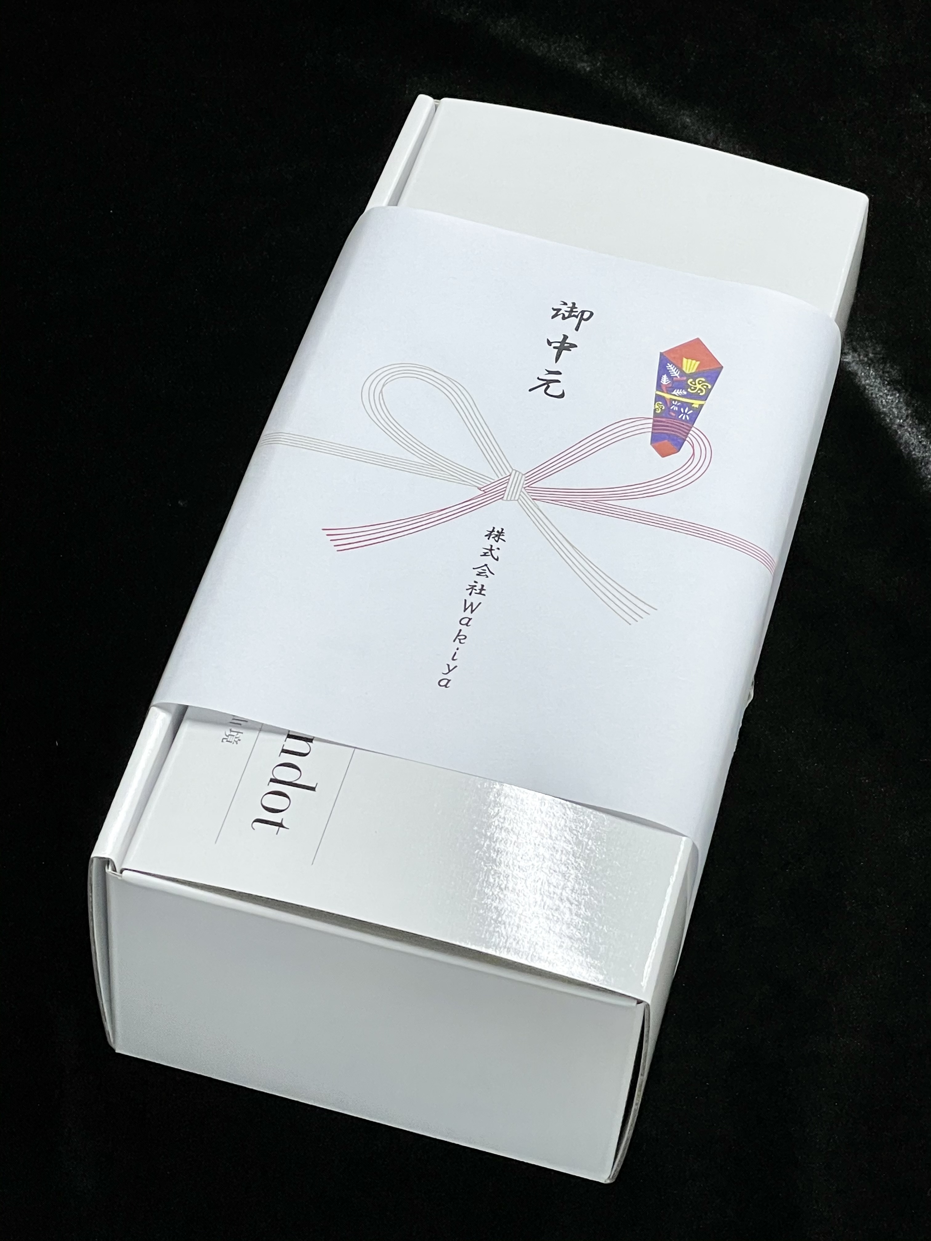 各種熨斗対応